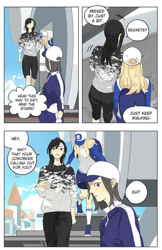 Page 1549