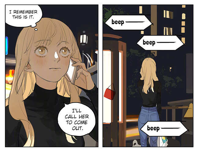 Page 1555