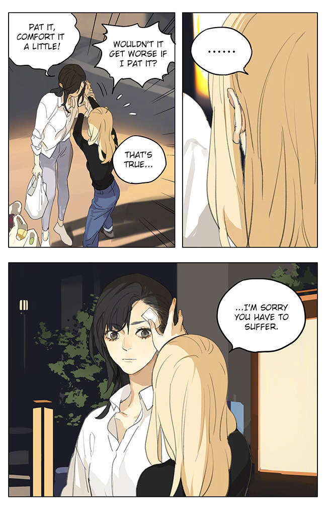 Page 1559