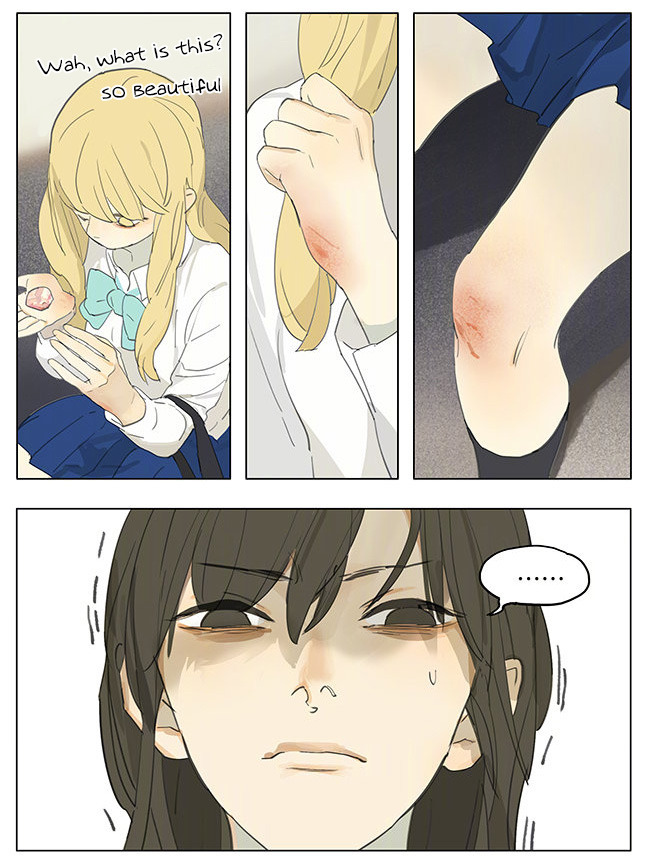 Page 1586