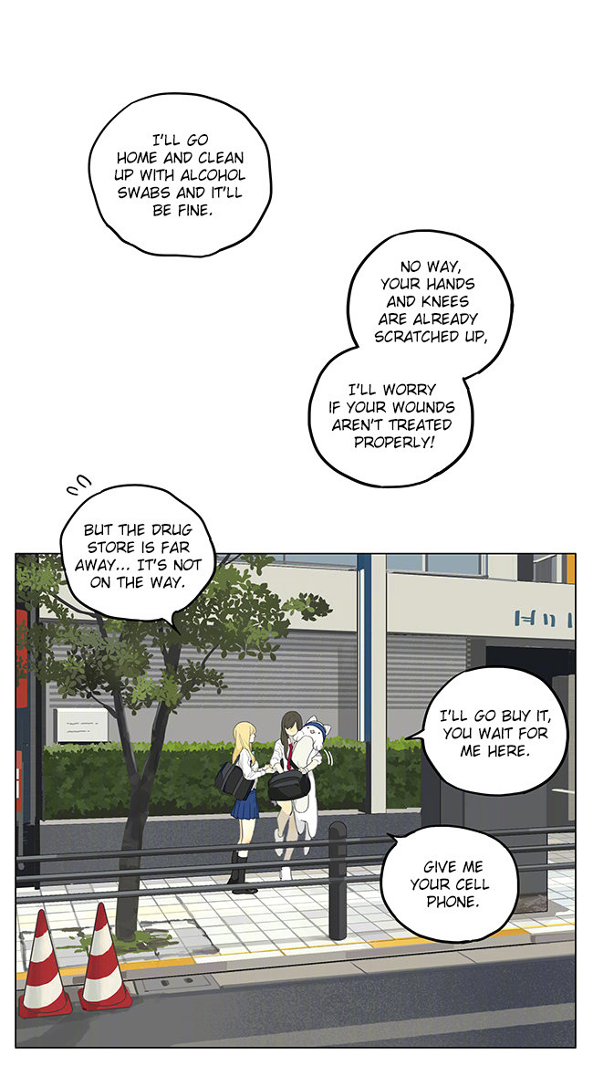 Page 1588
