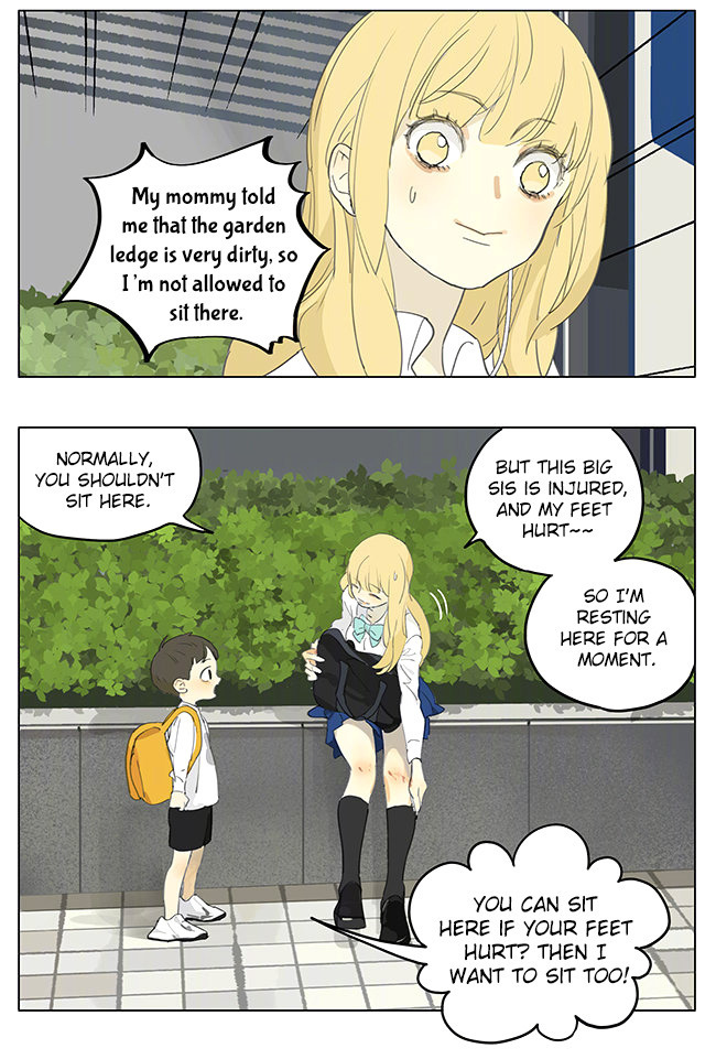 Page 1593