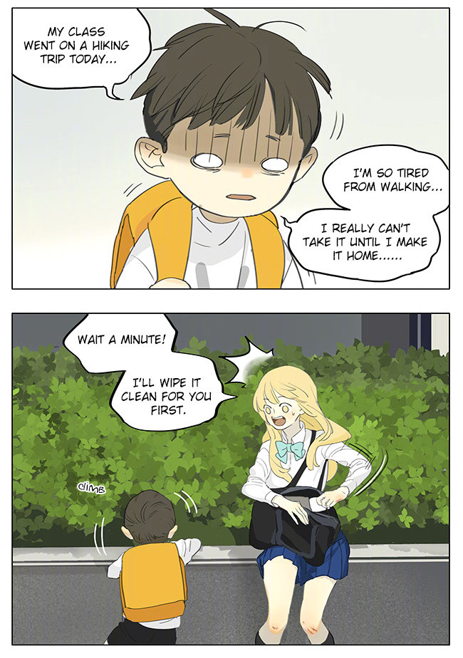 Page 1594