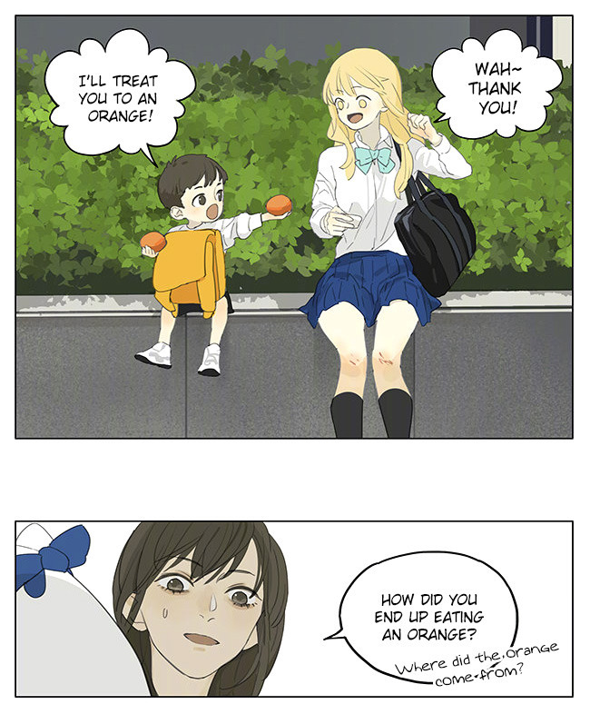 Page 1596