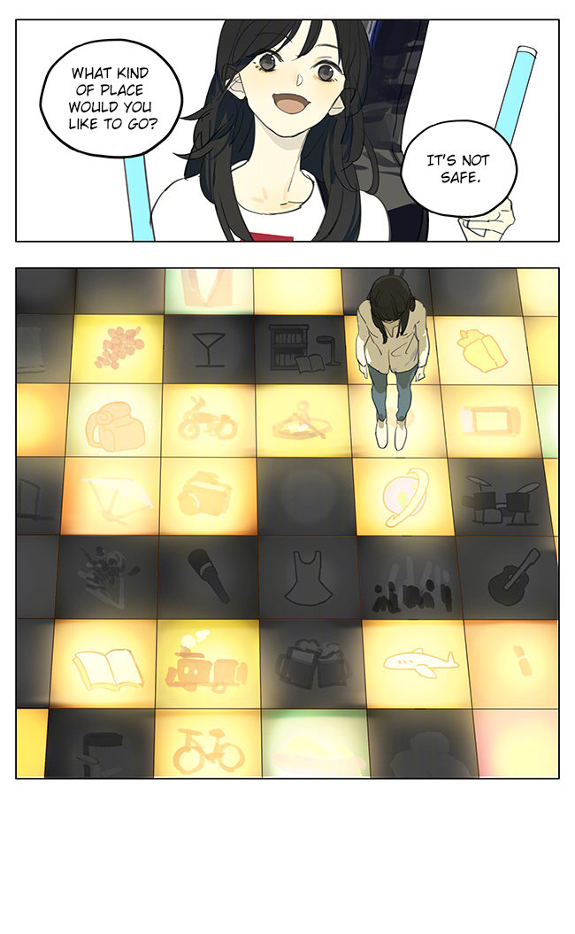 Page 1616
