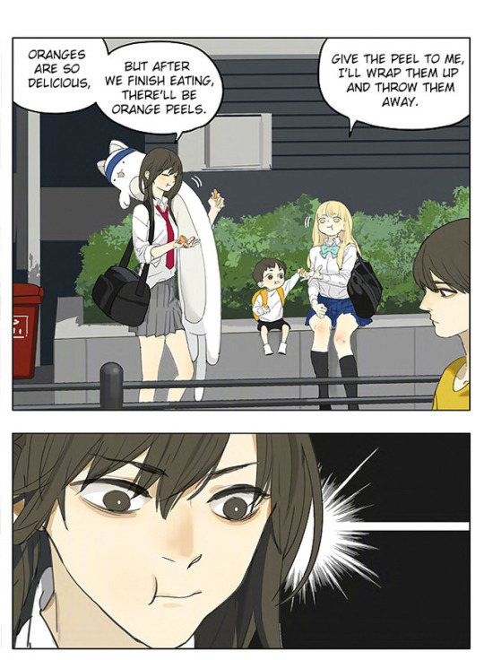 Page 1624