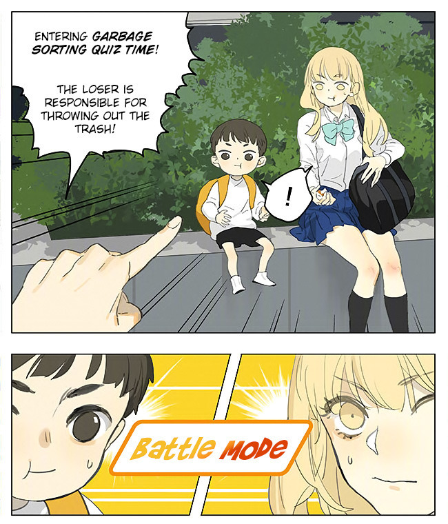 Page 1625