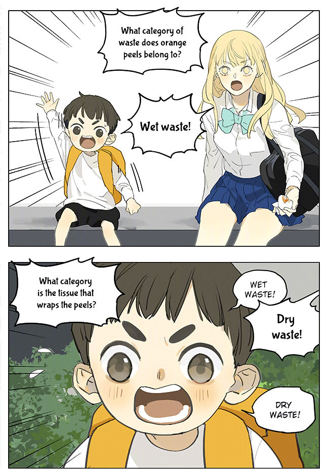 Page 1626
