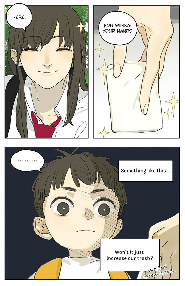 Page 1629
