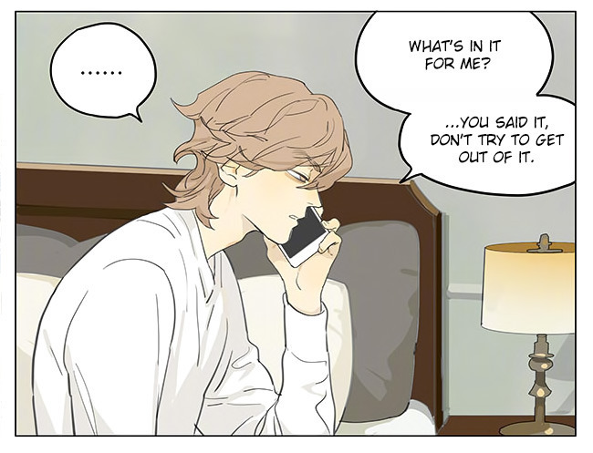Page 1688