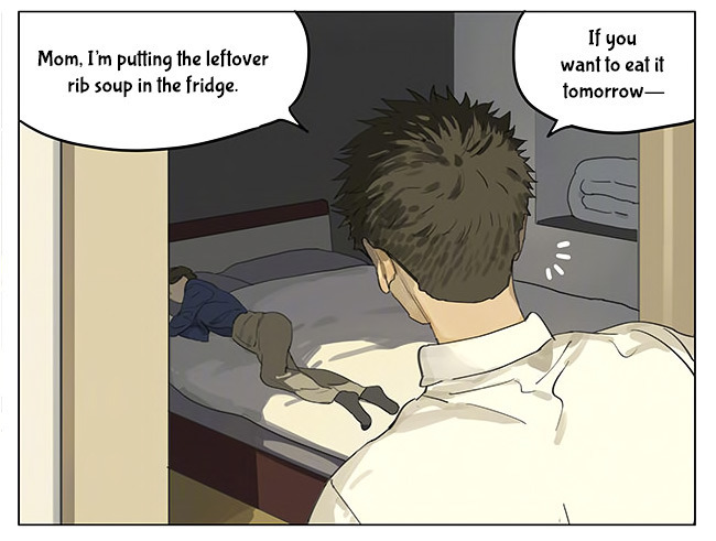 Page 1692