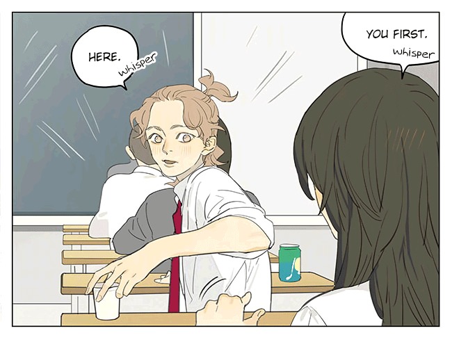 Page 1708