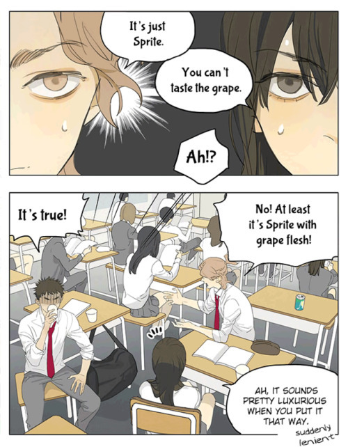 Page 1713