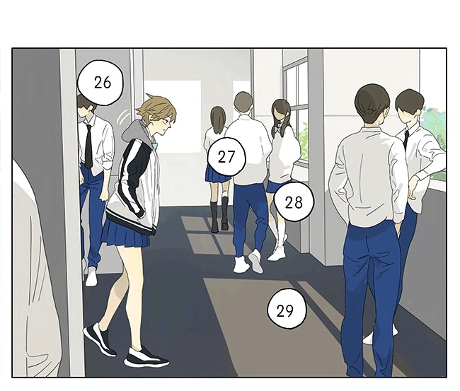 Page 1726