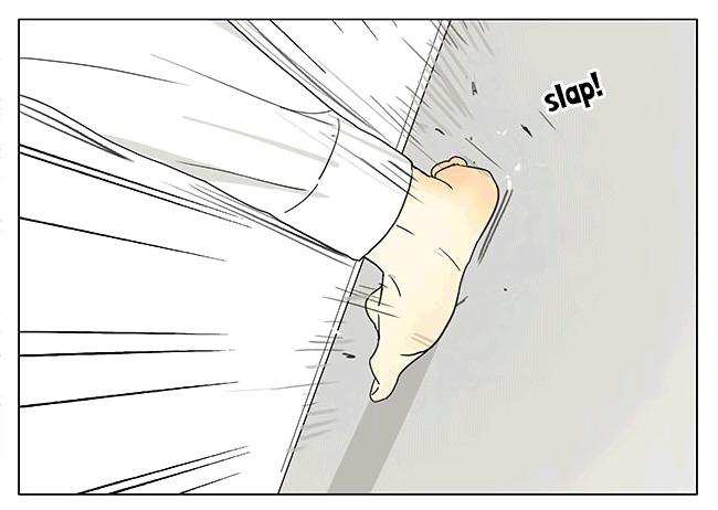 Page 1730