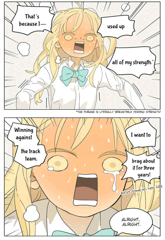 Page 1732