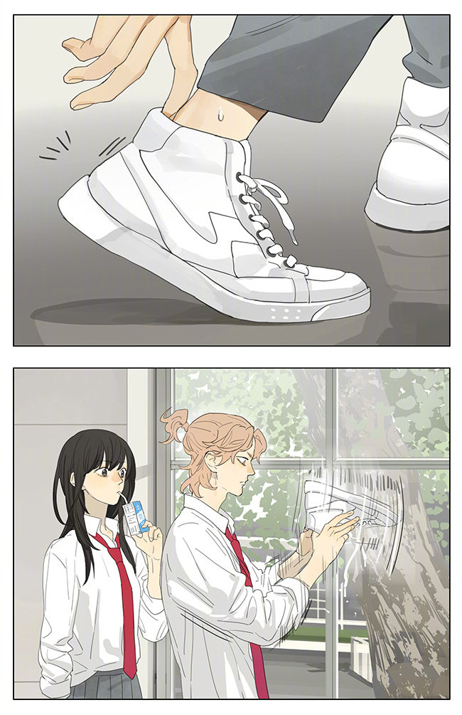 Page 1740