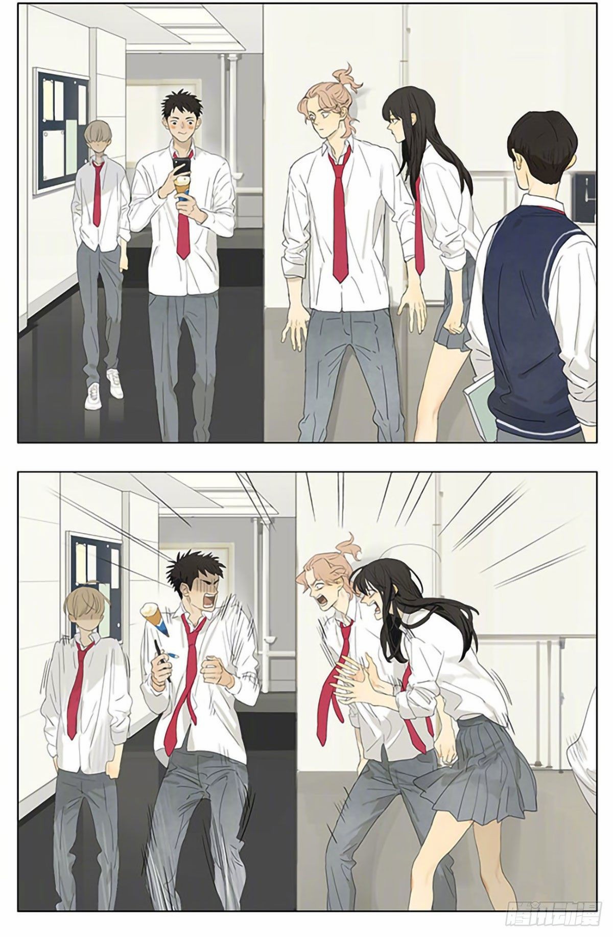 Page 1744