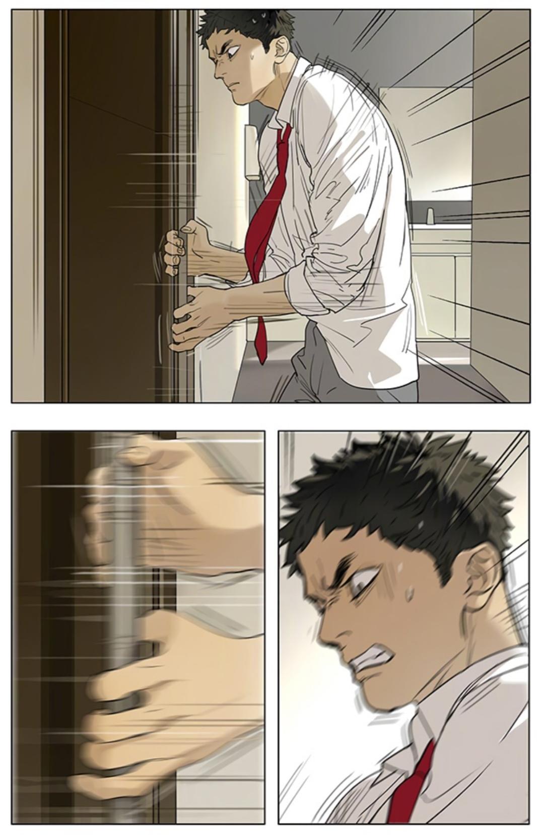 Page 1793