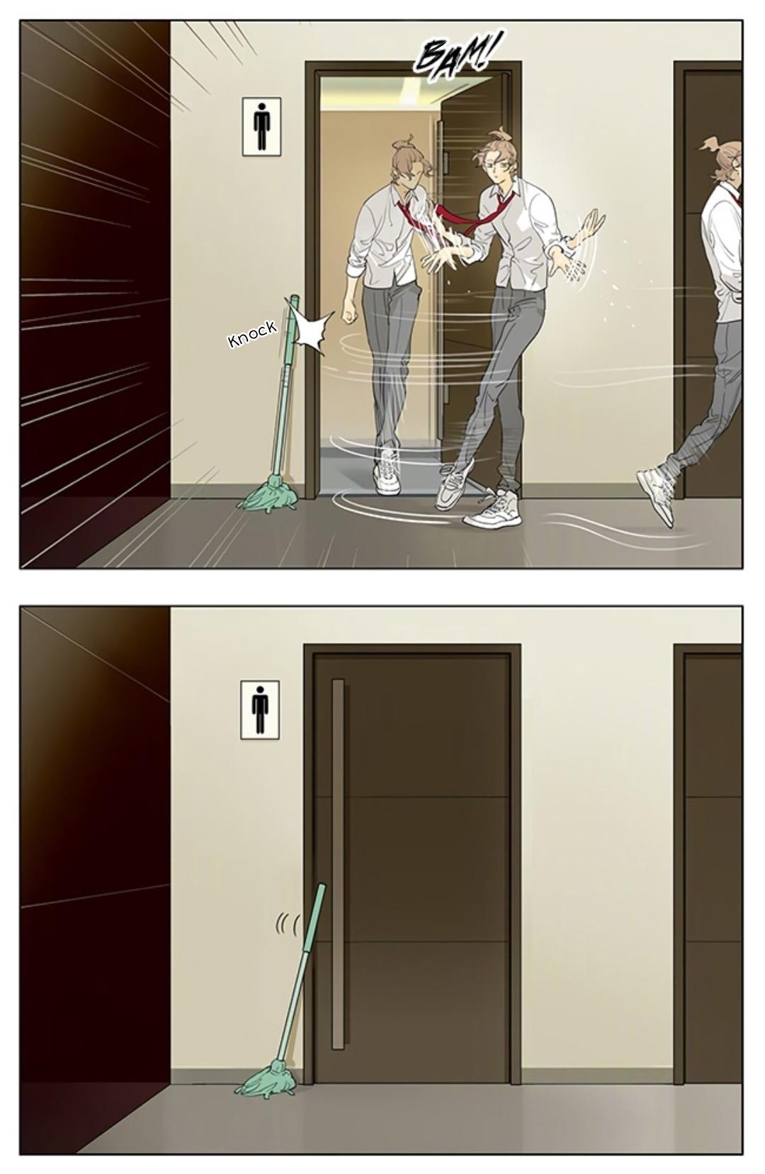 Page 1788