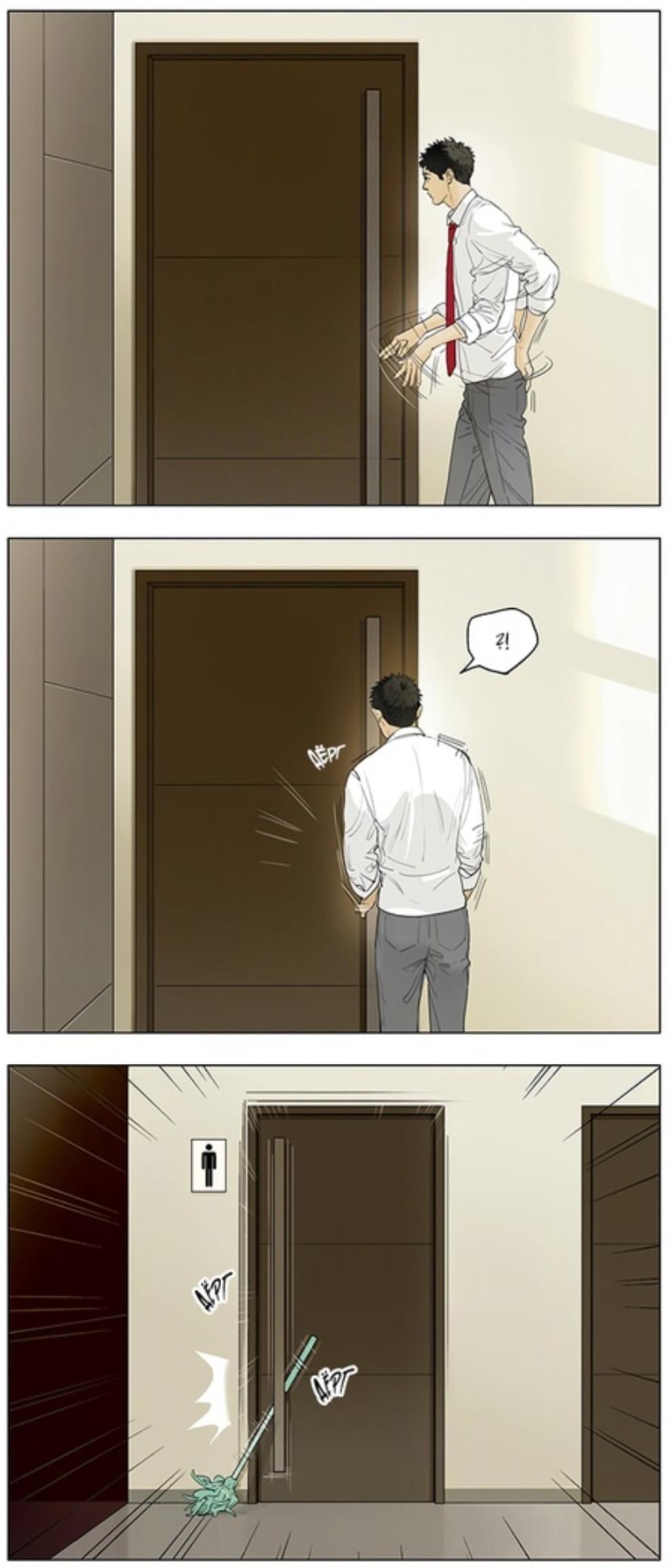 Page 1791