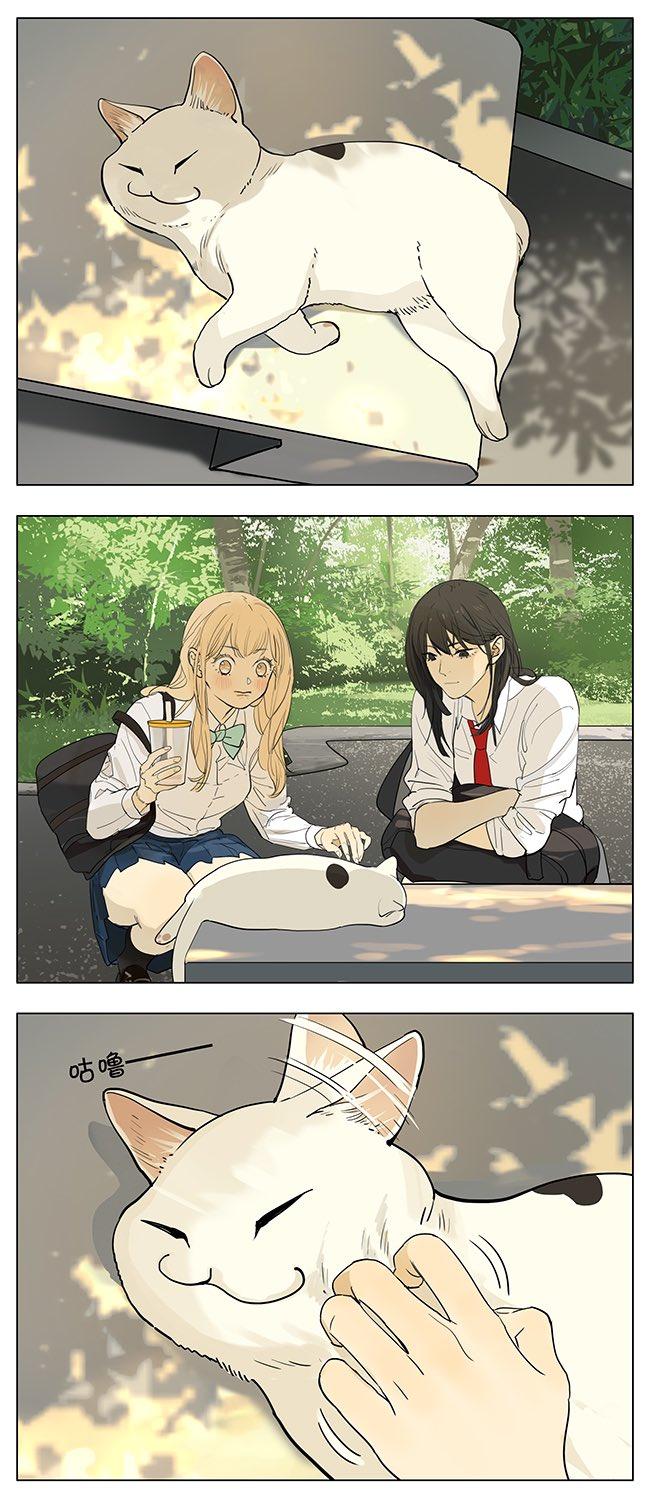 Page 1801