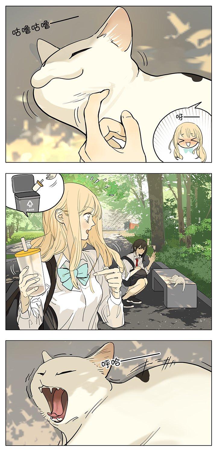 Page 1802