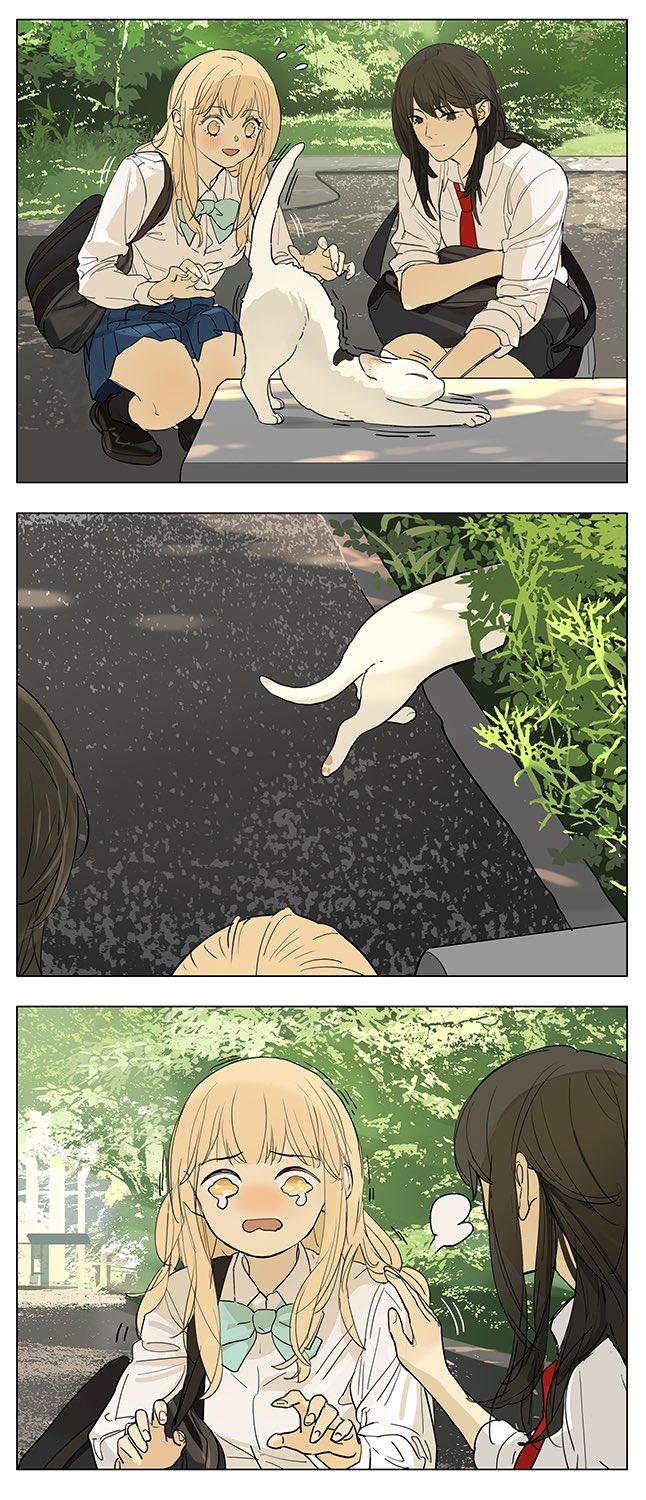 Page 1804