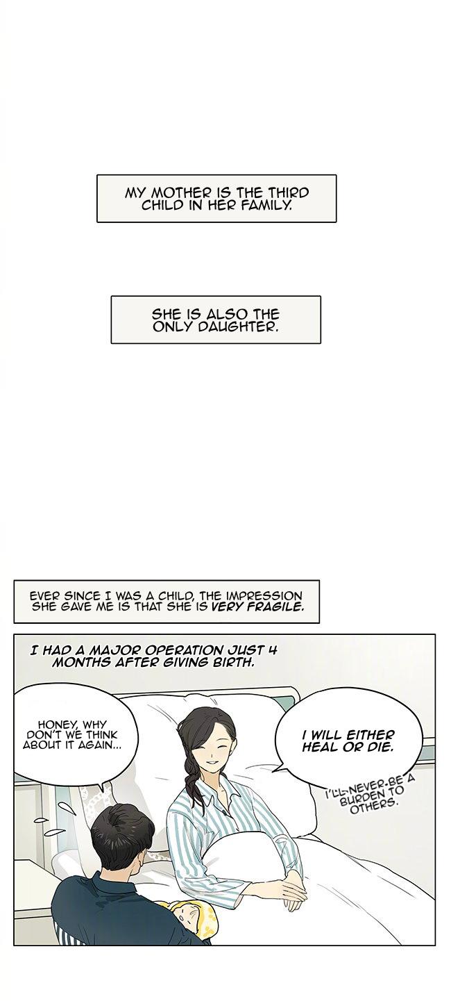 Page 1805