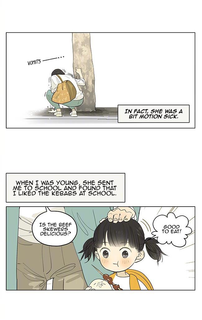 Page 1807