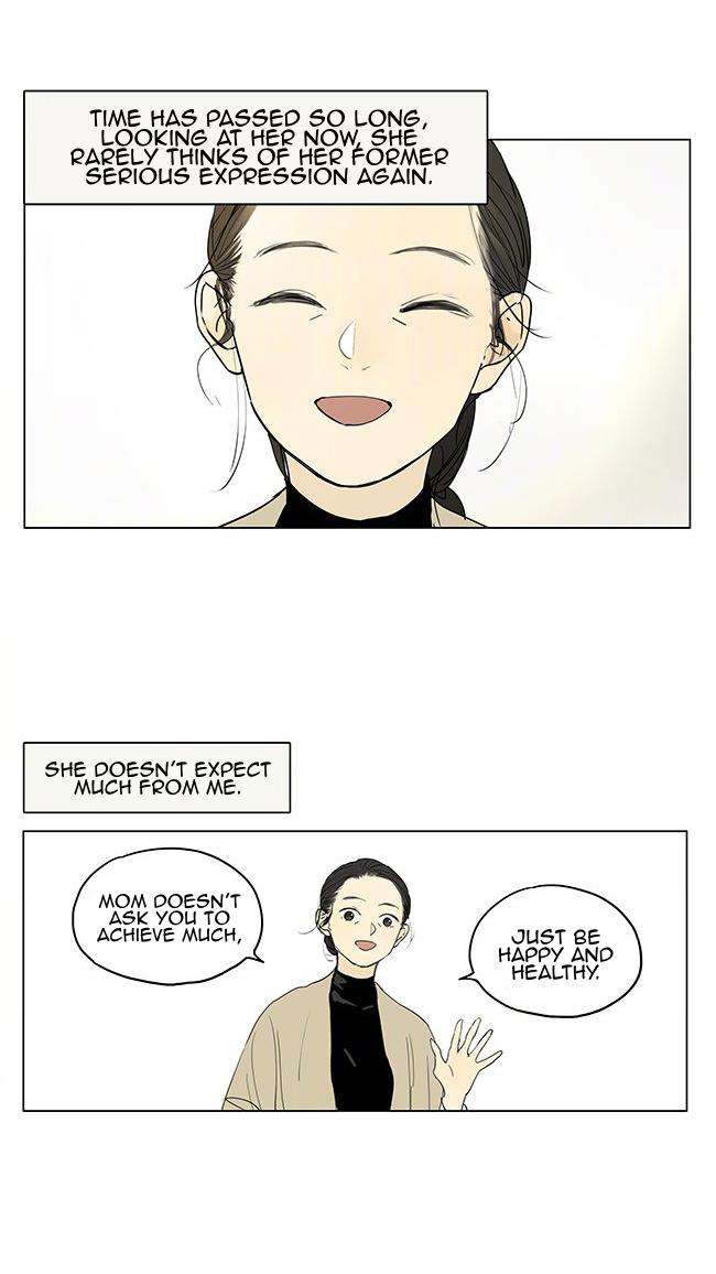 Page 1811