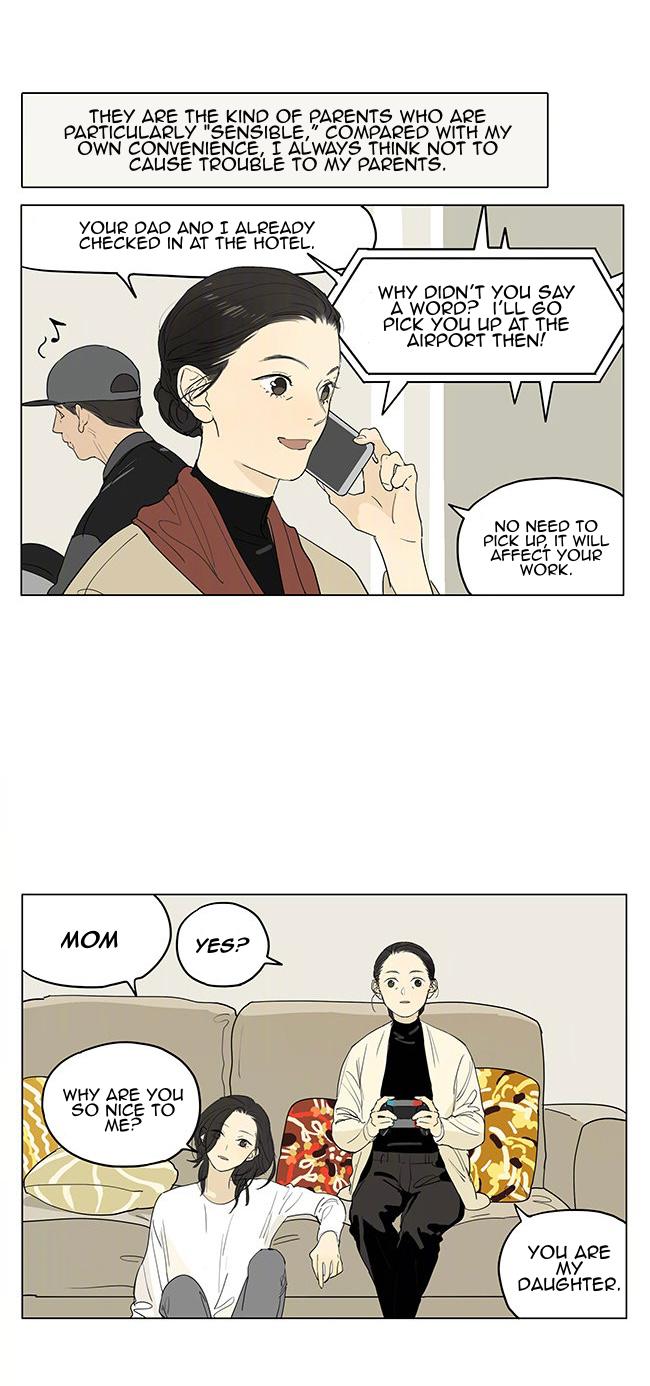 Page 1812