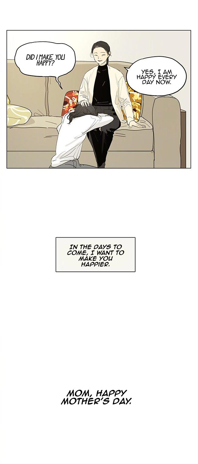 Page 1814