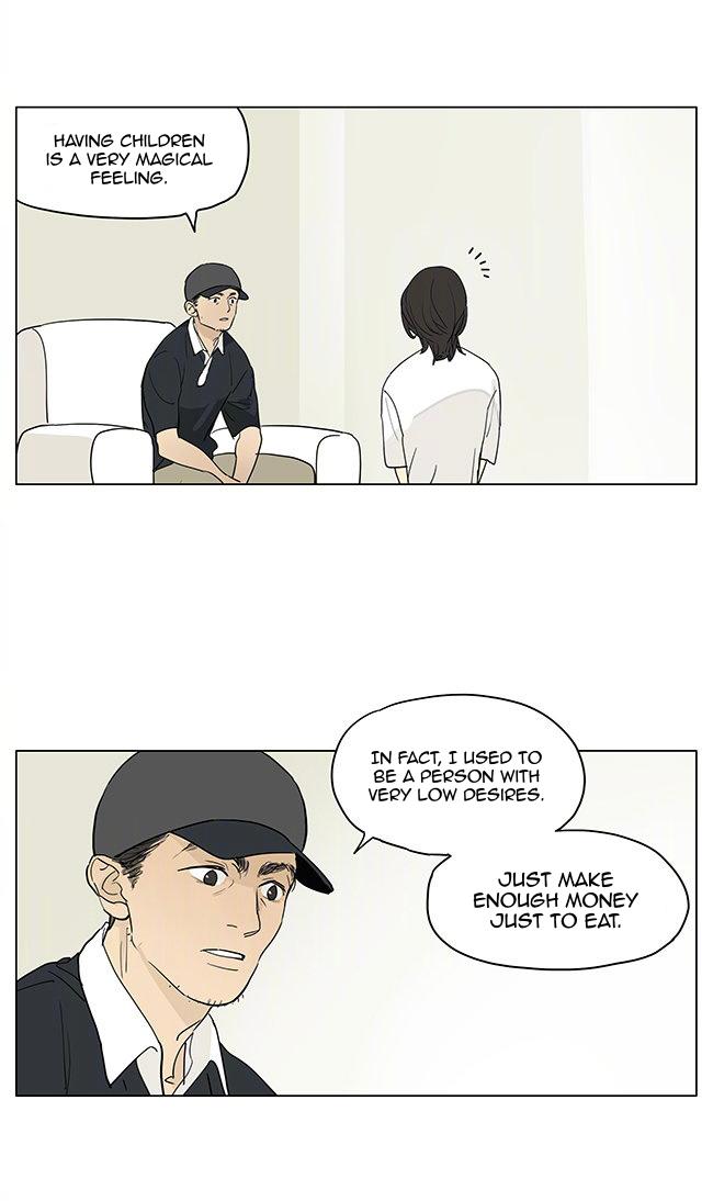 Page 1825