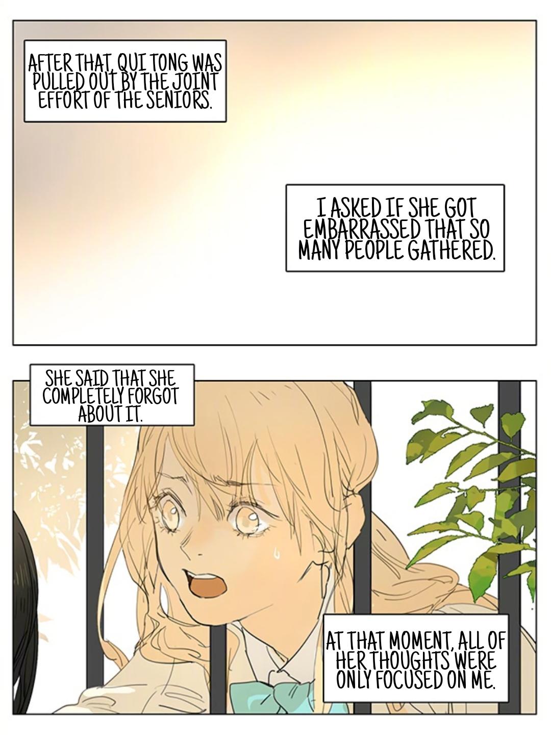 Page 1844
