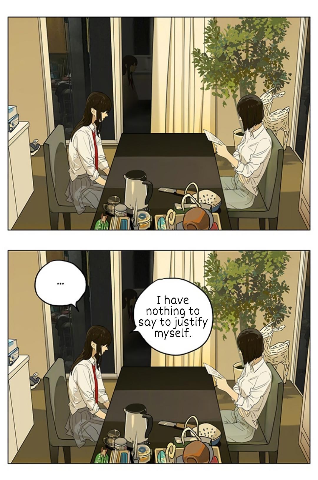 Page 1861