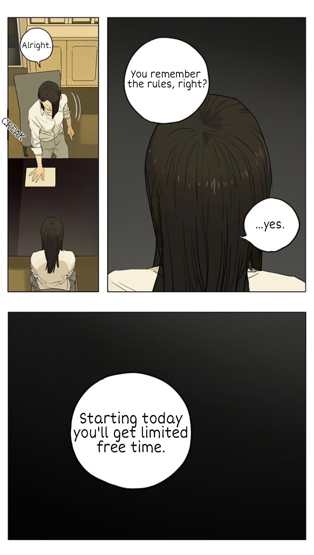 Page 1863