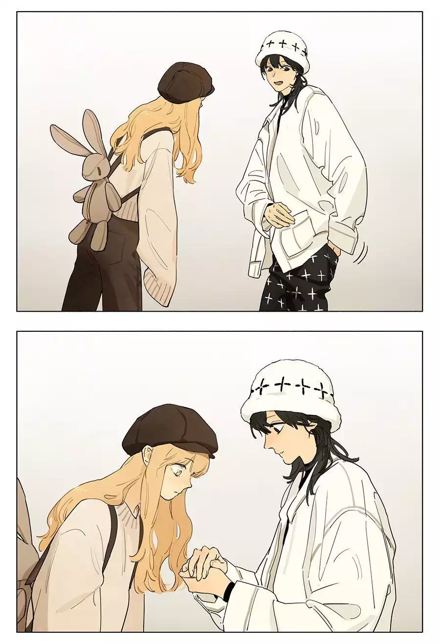 Page 1992