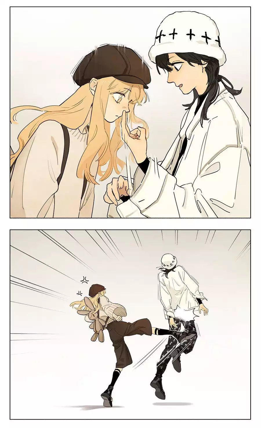 Page 1993