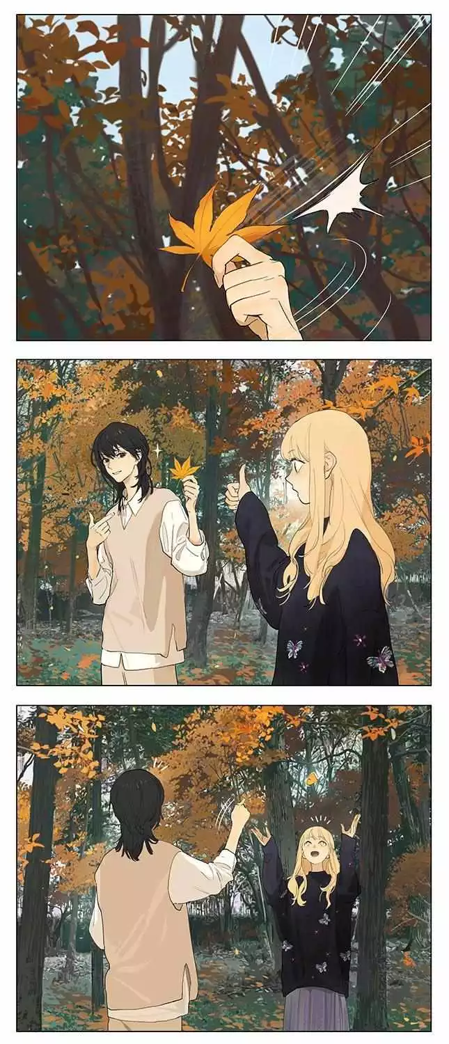 Page 2078