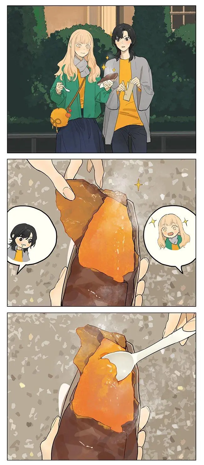 Page 2109