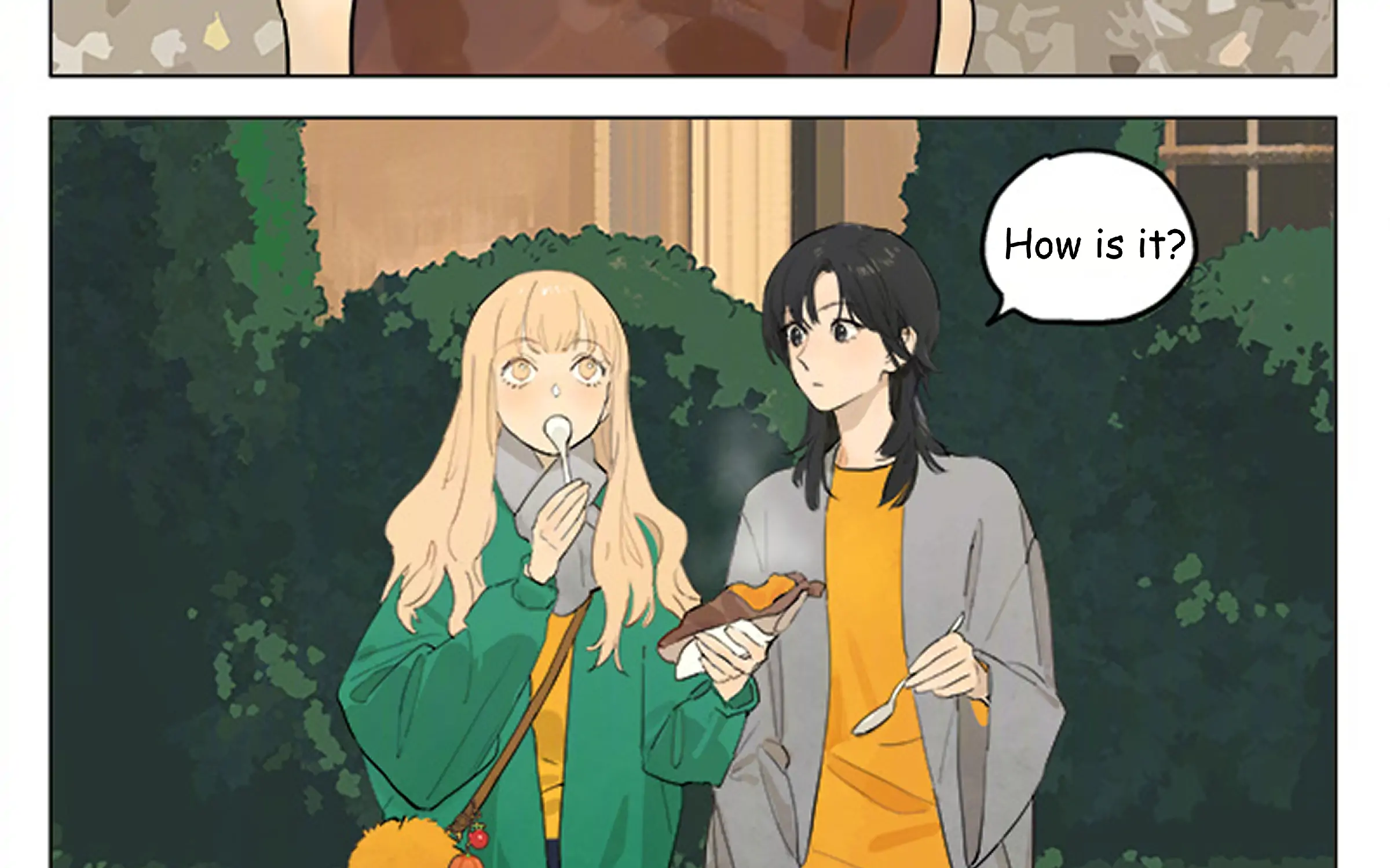 Page 2117