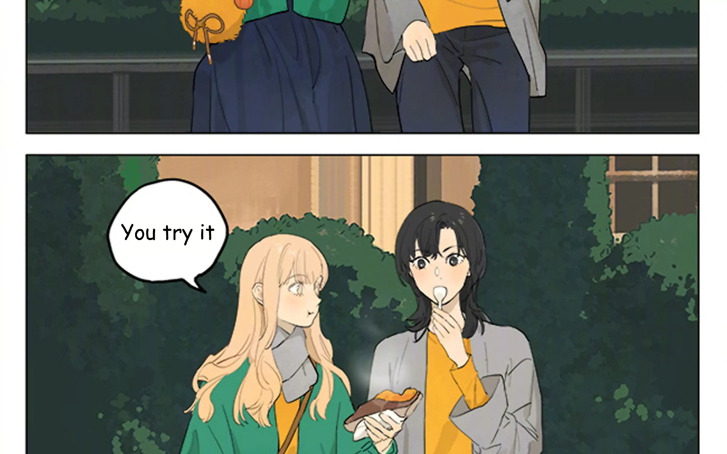 Page 2118