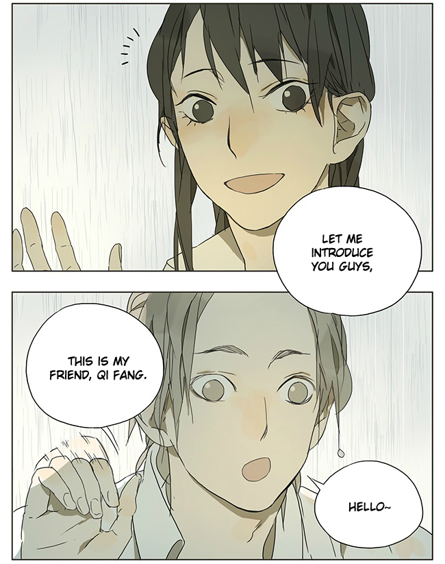 Page 202
