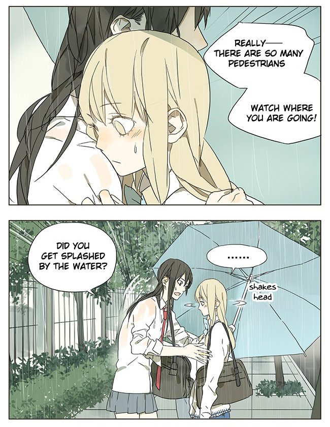 Page 207