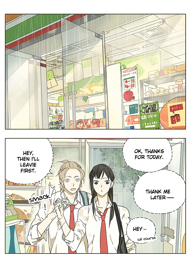 Page 209