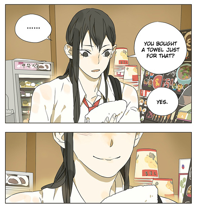 Page 211