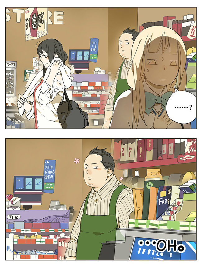 Page 213
