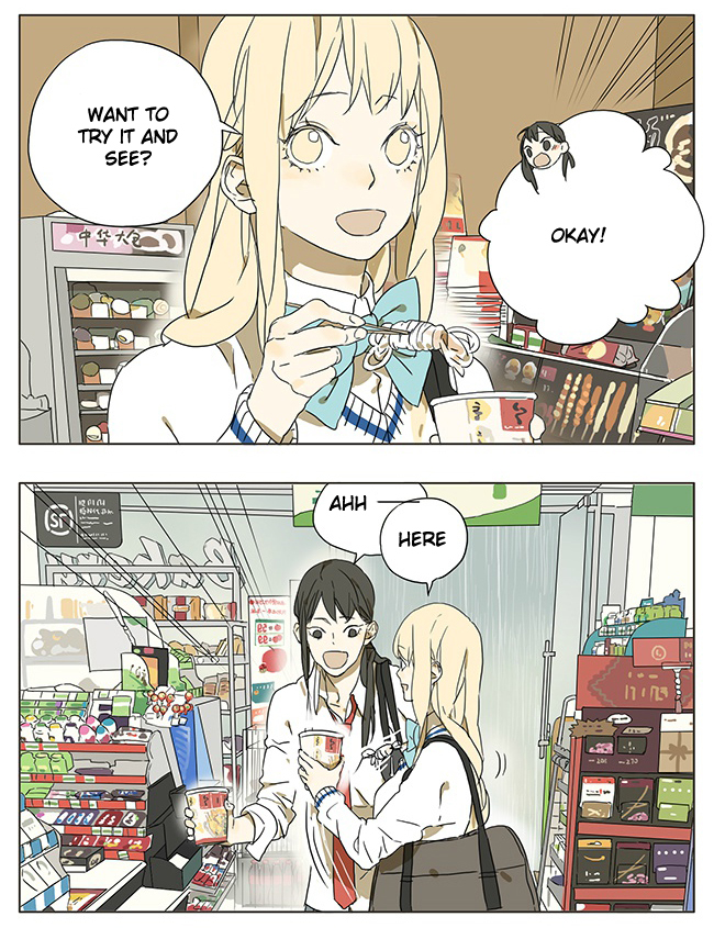Page 215