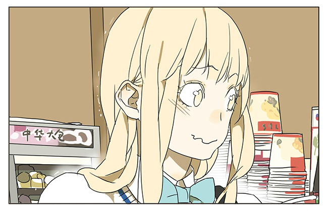 Page 218